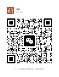 wechat
