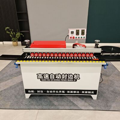 ซื้อ เครื่องปิดขอบความเร็วสูง ขอบ Bander Mdf พลาเวอร์ Hdf การประปาไม้ online manufacture